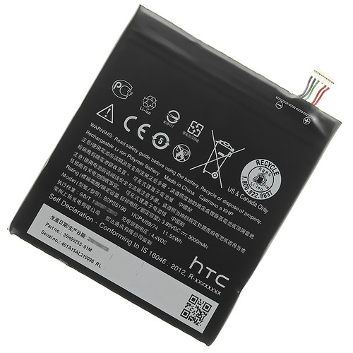 Batteria ufficiale originale
