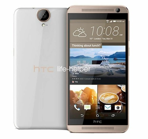 Htc one dual - dual, core
