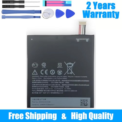 Batteria per htc b0pjx100 - per,